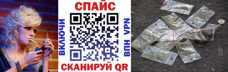 Бутират жидкий экстази  Окуловка 