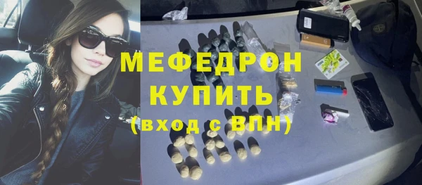 a pvp Армянск