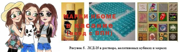 a pvp Армянск