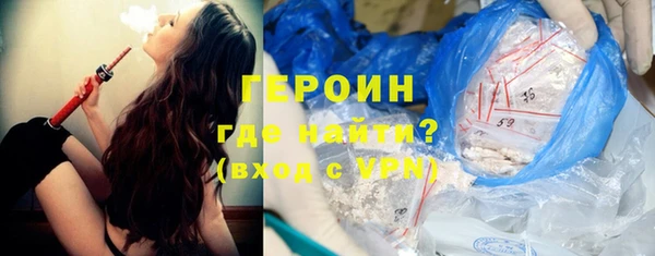 a pvp Армянск
