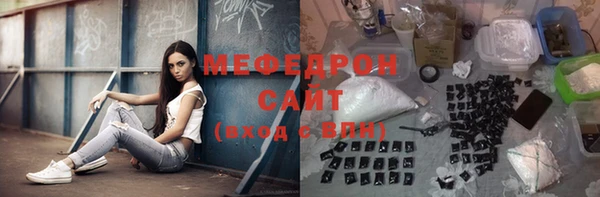 a pvp Армянск