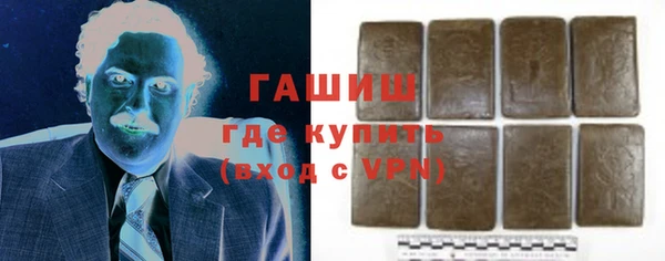Альфа ПВП Аркадак