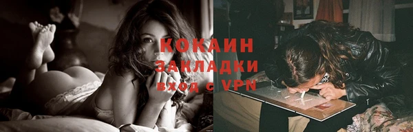 a pvp Армянск