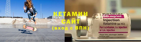 a pvp Армянск