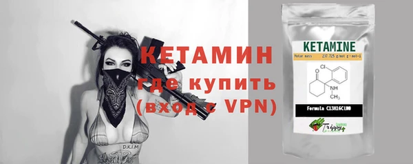 a pvp Армянск