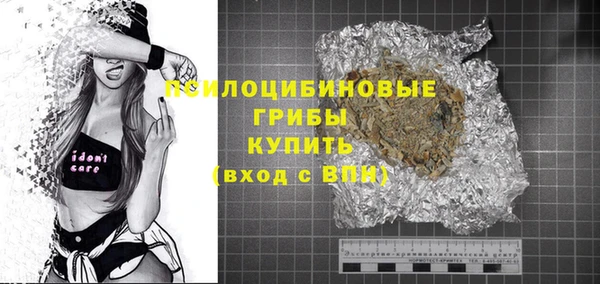 a pvp Армянск
