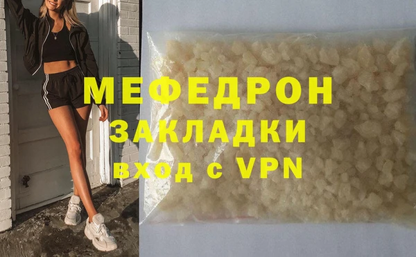 a pvp Армянск