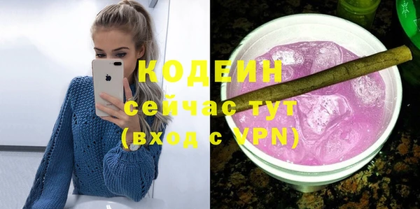 a pvp Армянск