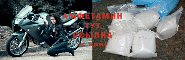 марихуана Арсеньев
