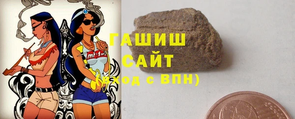 a pvp Армянск