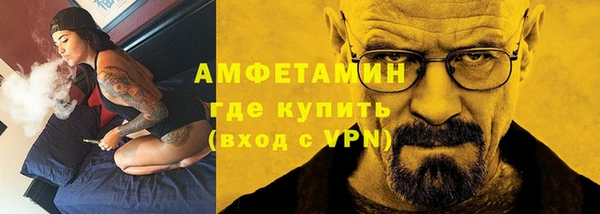 a pvp Армянск