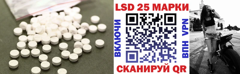Лсд 25 экстази ecstasy  Окуловка 