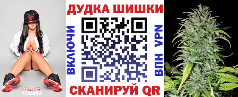 Шишки марихуана Amnesia  сколько стоит  Окуловка 